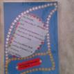noddy  cap stars back